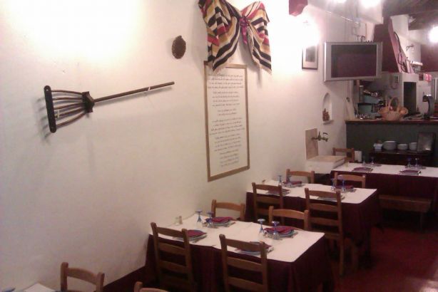 Foto 1 de Adega do Largo - Restaurante Tradicional