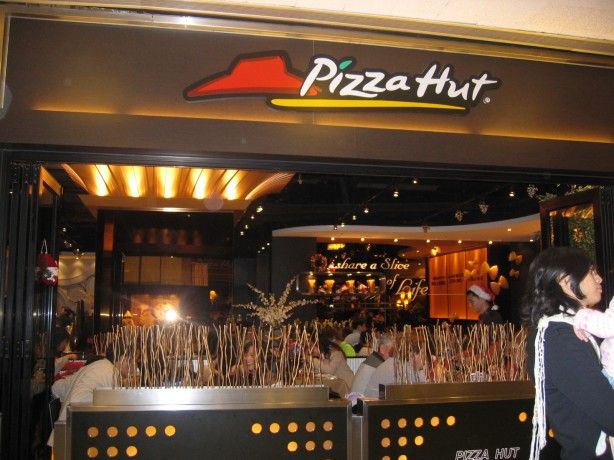 Foto 4 de Pizza Hut, Shopping Cidade do Porto