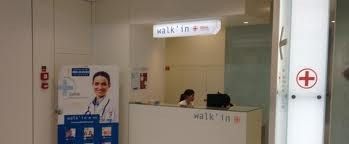 Foto 2 de Walk-In Clinics, Sintra
