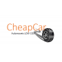 Cheapcar - Compra e Venda de Automóveis Usados